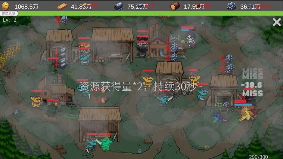 Скриншот 7 из Place: Weapon Workshop