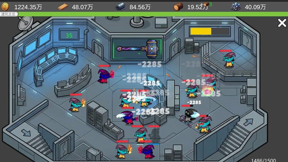 Скриншот 5 из Place: Weapon Workshop