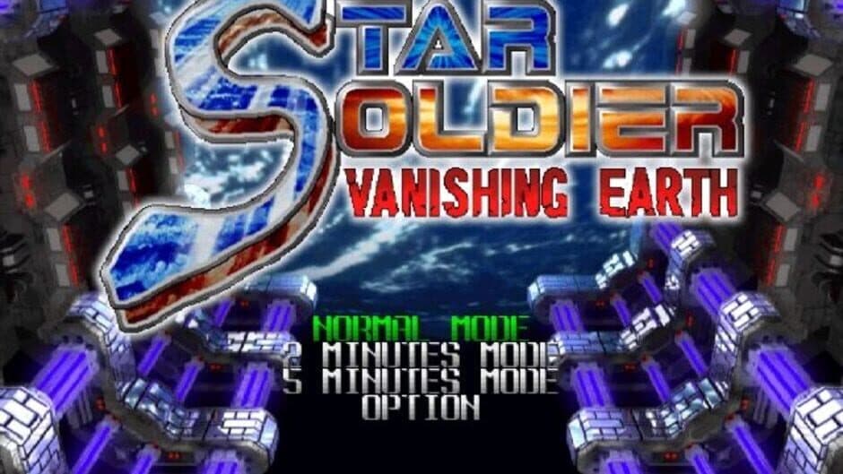 Скриншот 1 из Star Soldier: Vanishing Earth