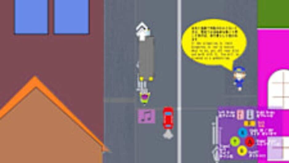Скриншот 5 из Bicycle Quiz & Riding