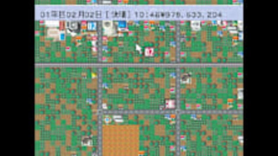 Скриншот 2 из Console Archives: The Conveni