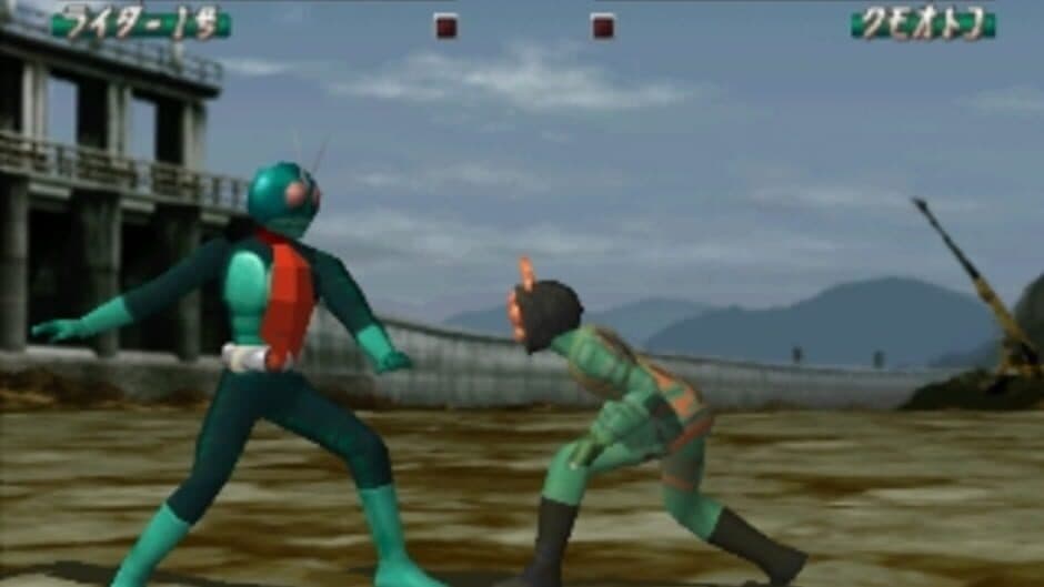 Скриншот 3 из Kamen Rider
