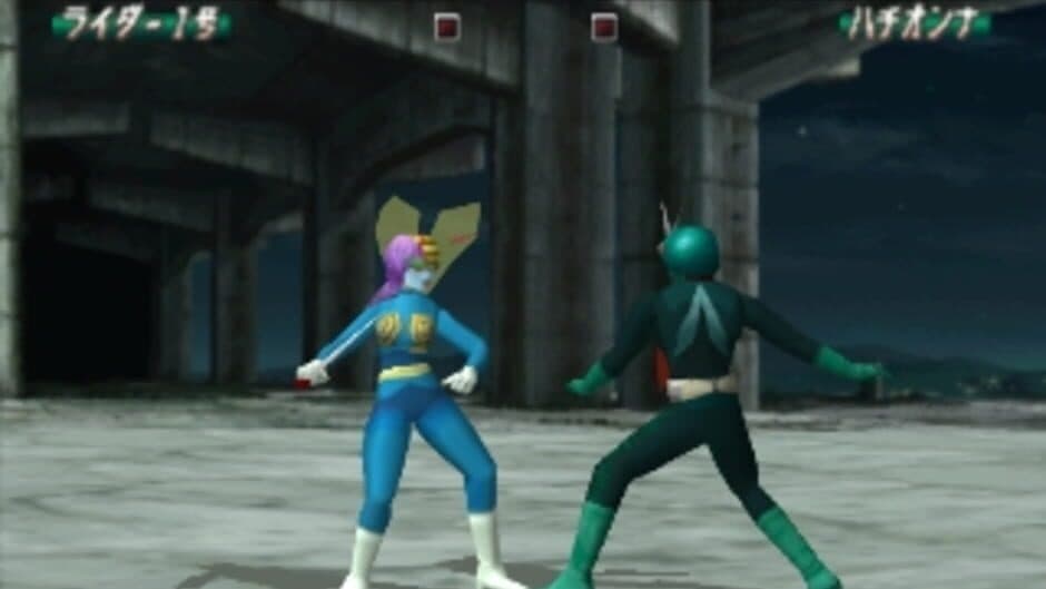 Скриншот 1 из Kamen Rider
