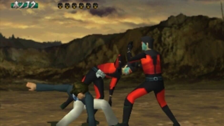 Скриншот 4 из Kamen Rider
