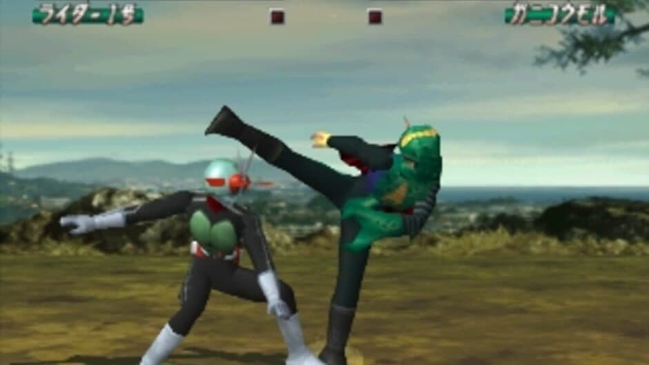 Скриншот 2 из Kamen Rider