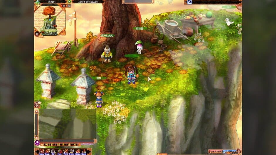 Скриншот 2 из Mystina: Remaster Online
