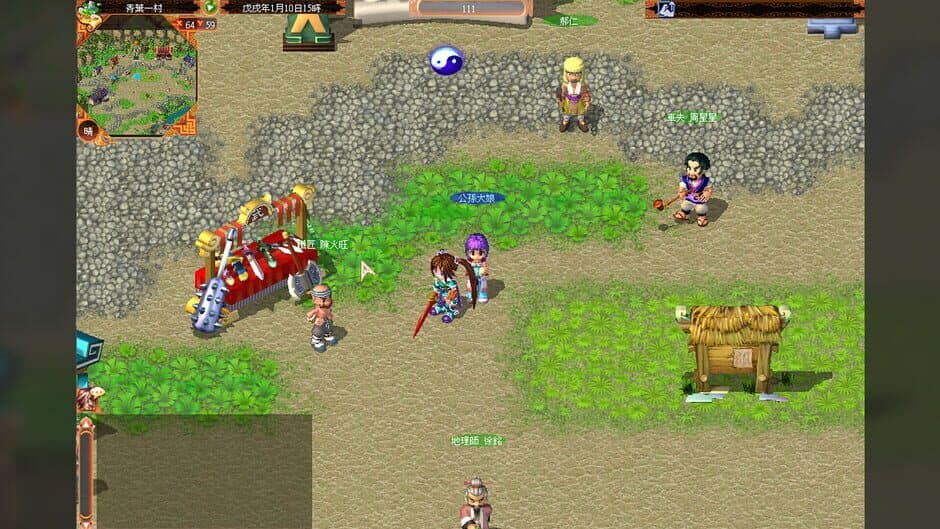 Скриншот 4 из Mystina: Remaster Online