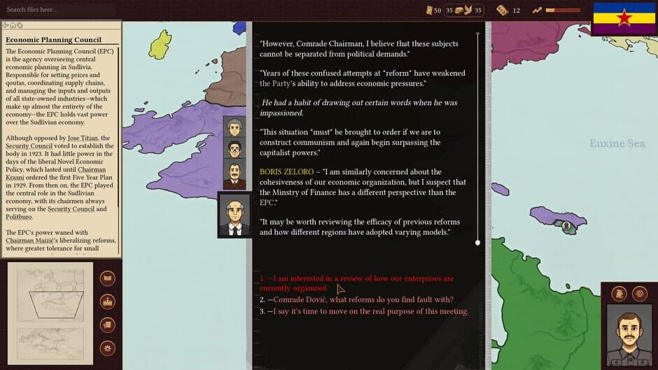 Скриншот 1 из Withering State