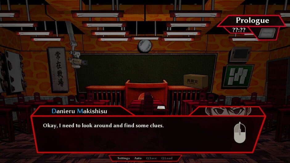 Скриншот 5 из Danganronpa: Despair Among Us