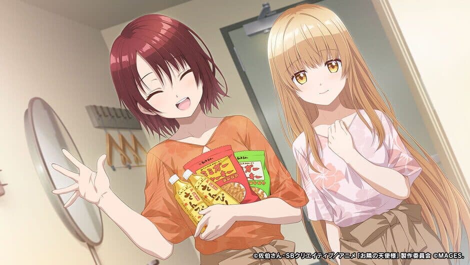 Скриншот 5 из Otonari no Tenshi-sama ni itsu no ma ni ka Dame Ningen ni Sareteita ken: Memorial Vacation