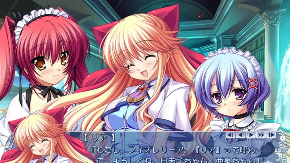 Скриншот 4 из Mercuria: Mizu no Miyako ni Koi no Hanataba wo