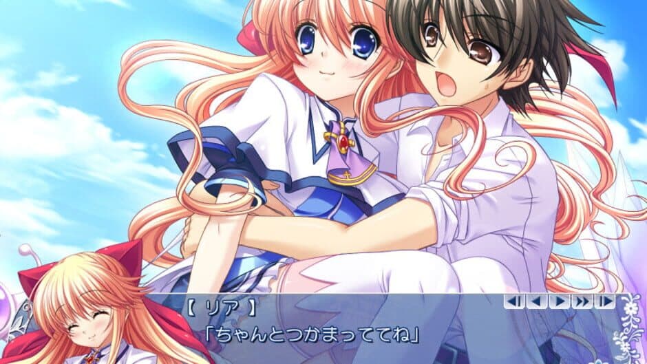 Скриншот 1 из Mercuria: Mizu no Miyako ni Koi no Hanataba wo