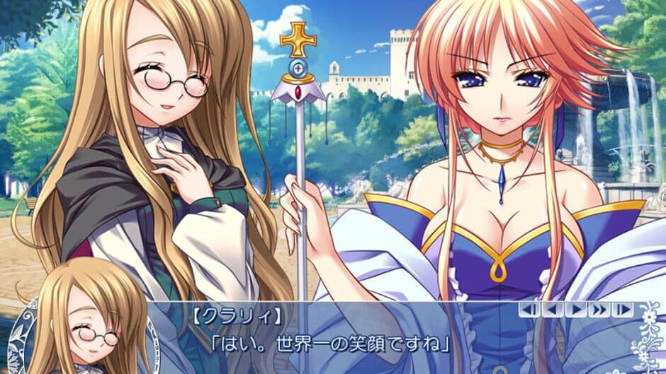Скриншот 3 из Mercuria: Mizu no Miyako ni Koi no Hanataba wo
