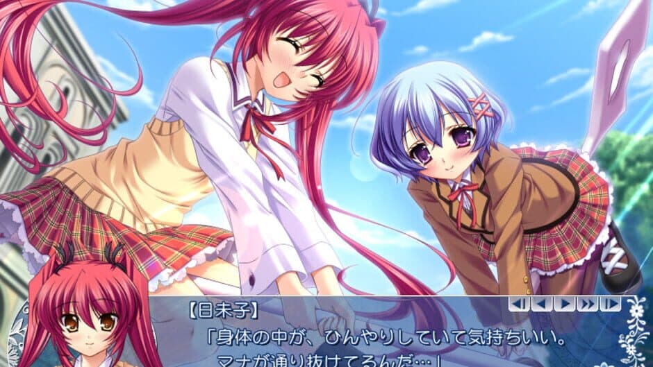 Скриншот 2 из Mercuria: Mizu no Miyako ni Koi no Hanataba wo