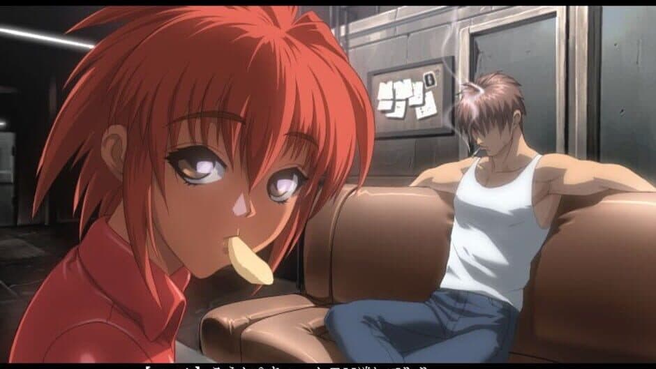 Скриншот 4 из No Reality