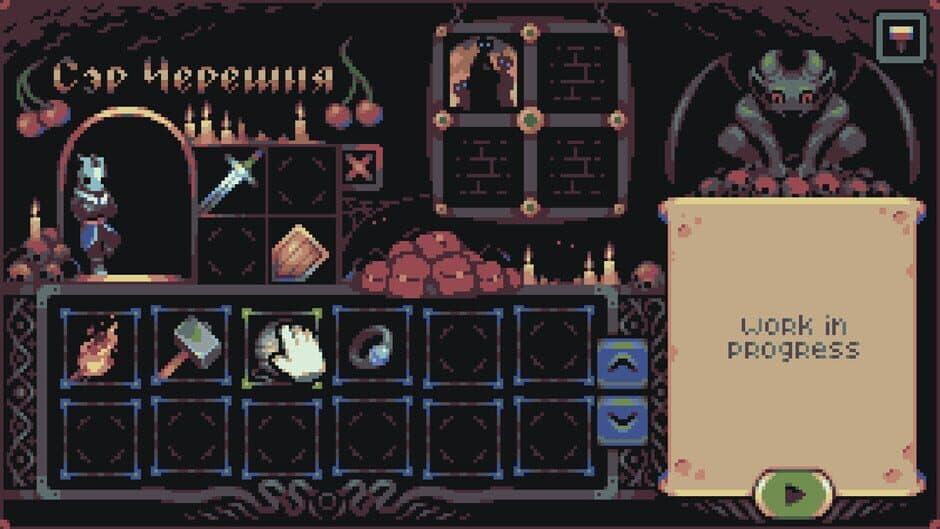 Скриншот 5 из Tower of Insolence
