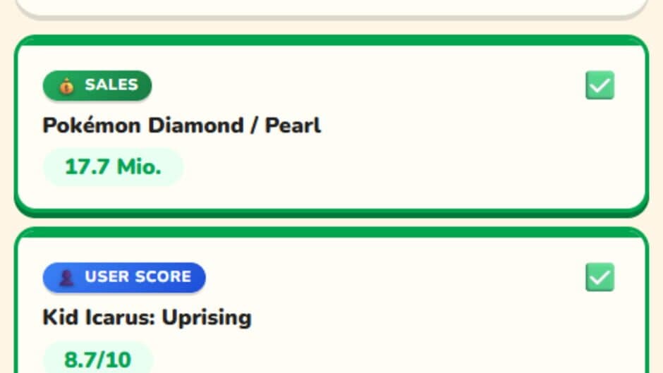 Скриншот 4 из Perfect Game