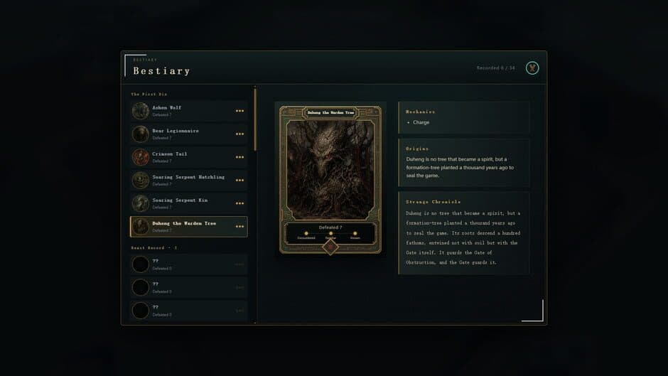 Скриншот 4 из Chess of the Hidden Gates