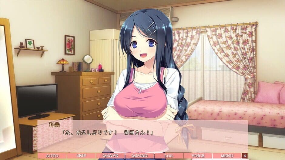 Скриншот 1 из Gyaku Katei Kyoushi: Kanojo wa Boku no Sensei ni Shite Dorei