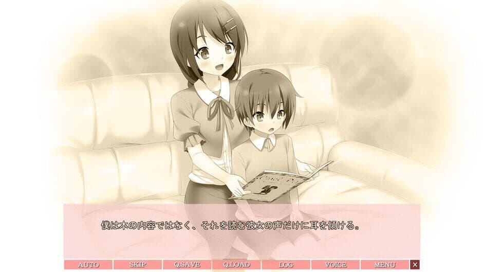 Скриншот 2 из Gyaku Katei Kyoushi: Kanojo wa Boku no Sensei ni Shite Dorei