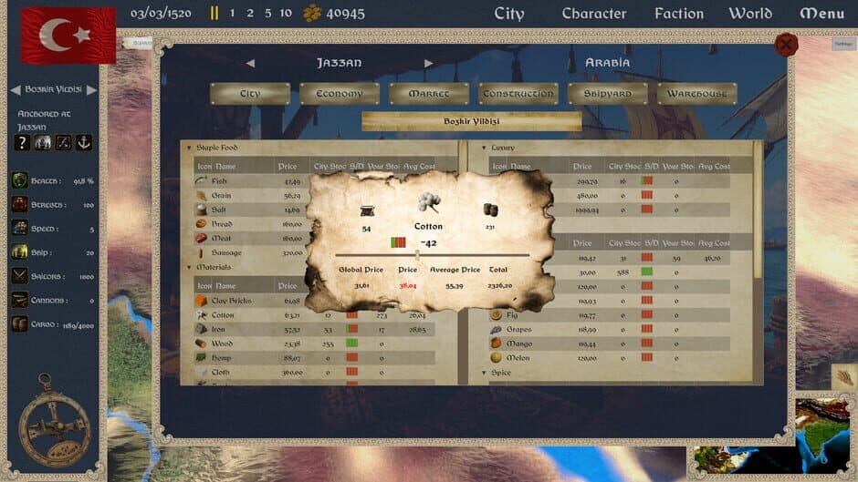 Скриншот 6 из Salt and Spice