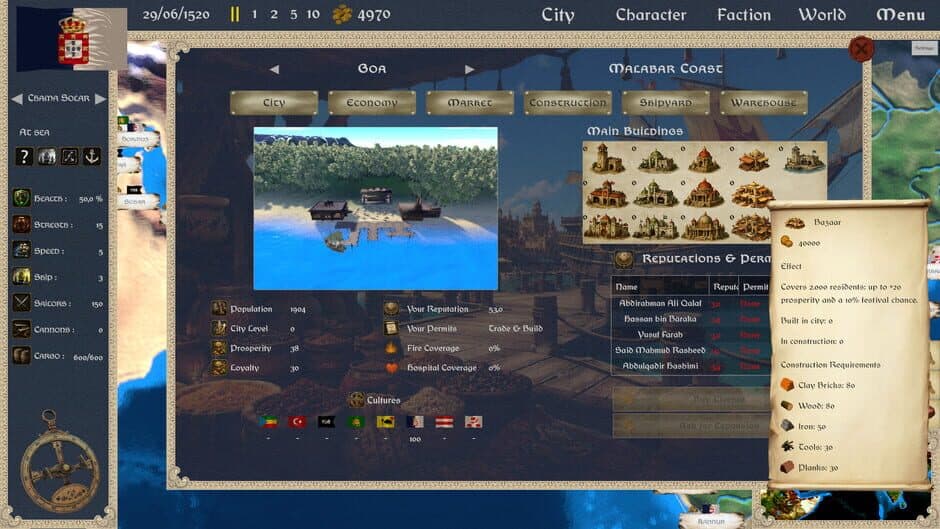 Скриншот 11 из Salt and Spice