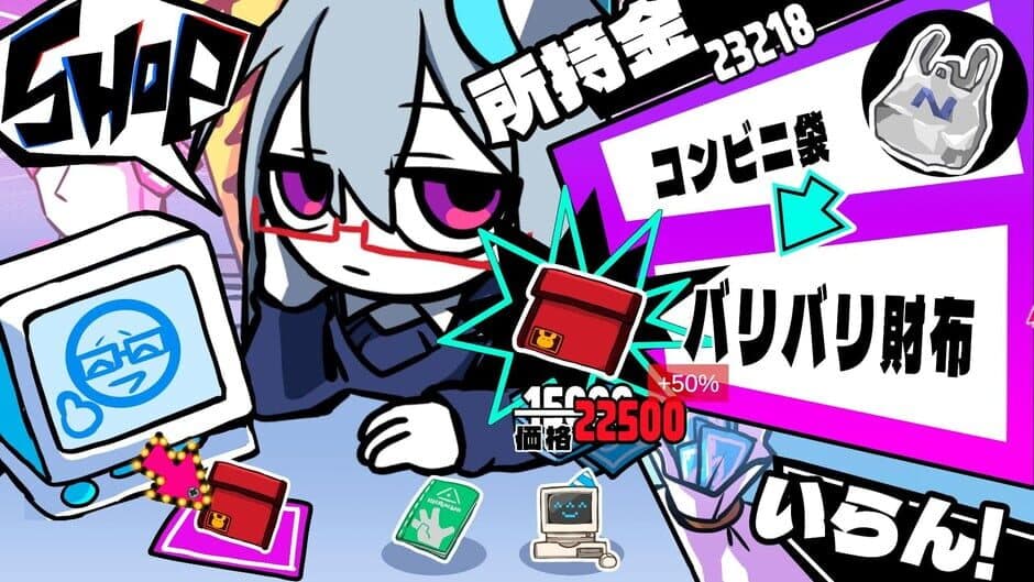 Скриншот 7 из Ultimate Chaos Gambling Battle