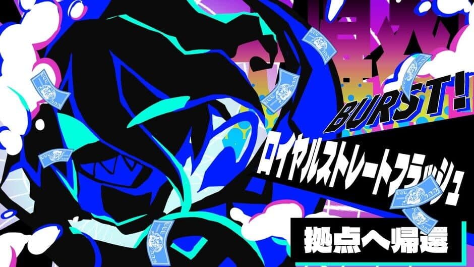 Скриншот 1 из Ultimate Chaos Gambling Battle