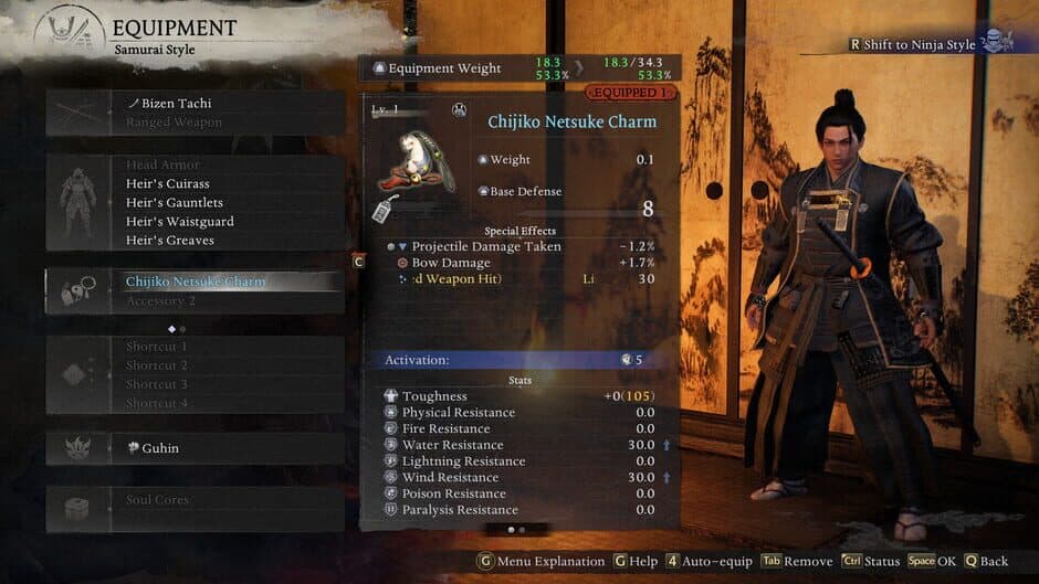 Скриншот 1 из Nioh 3 Season Pass