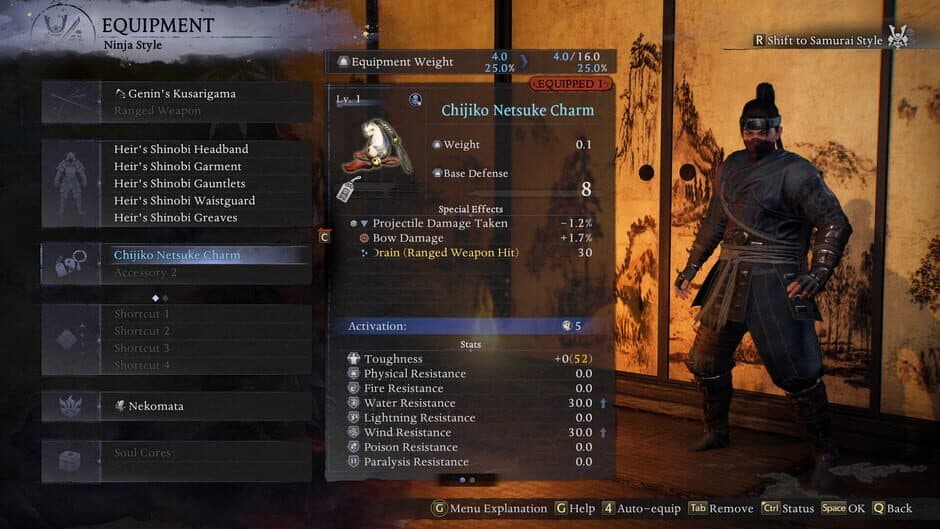 Скриншот 2 из Nioh 3 Season Pass