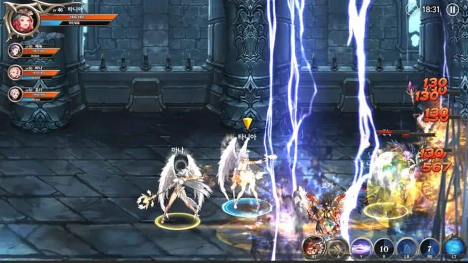 Скриншот 4 из DragonSpear EX