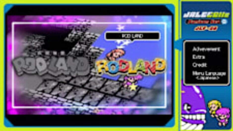 Скриншот 4 из Jalecolle Famicom Ver. Rod Land
