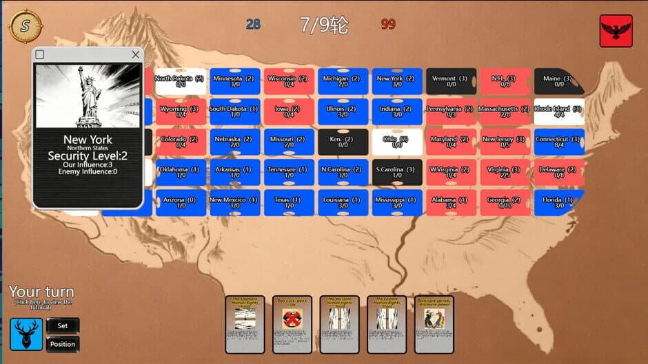 Скриншот 2 из Hell Forest