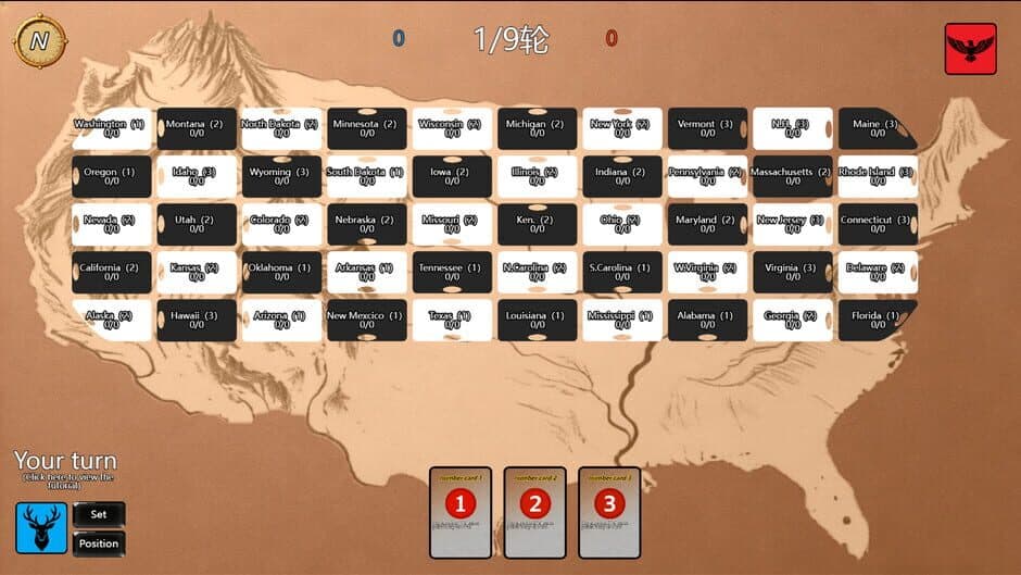 Скриншот 4 из Hell Forest