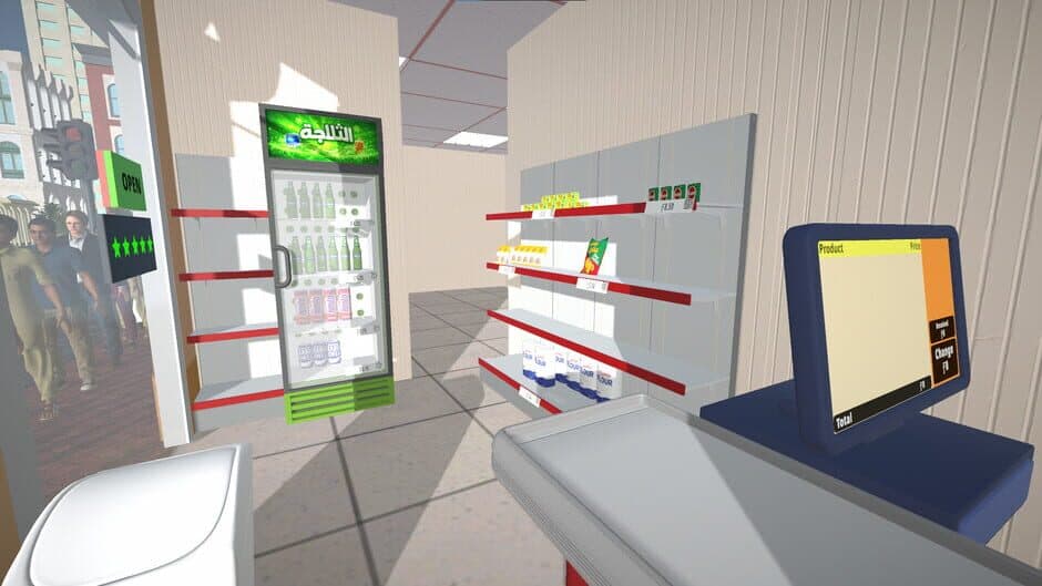 Скриншот 3 из Souq Boss Simulator