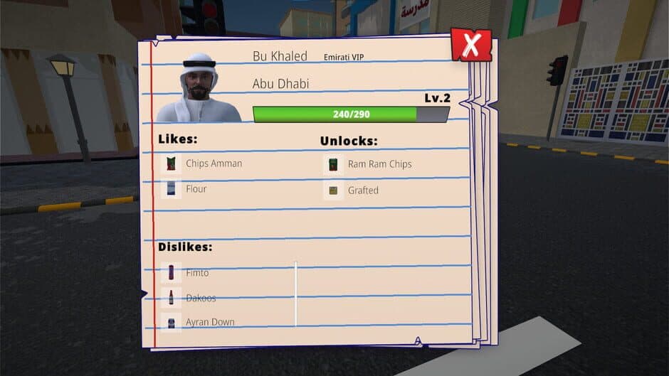 Скриншот 4 из Souq Boss Simulator