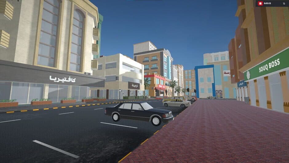 Скриншот 12 из Souq Boss Simulator