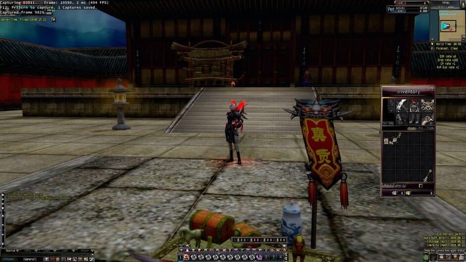 Скриншот 1 из VSky-X MMORPG