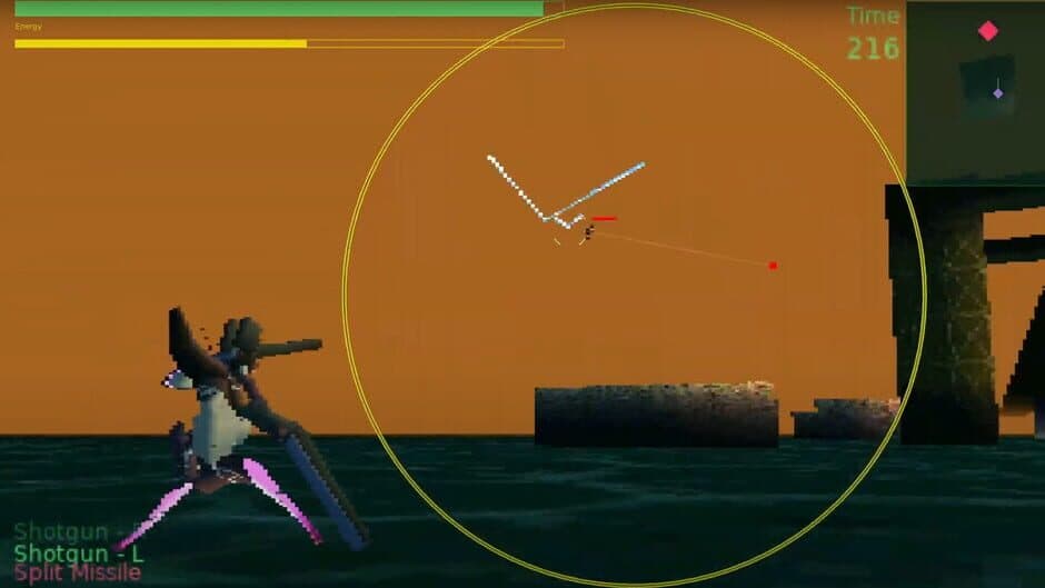 Скриншот 1 из Drift Shell