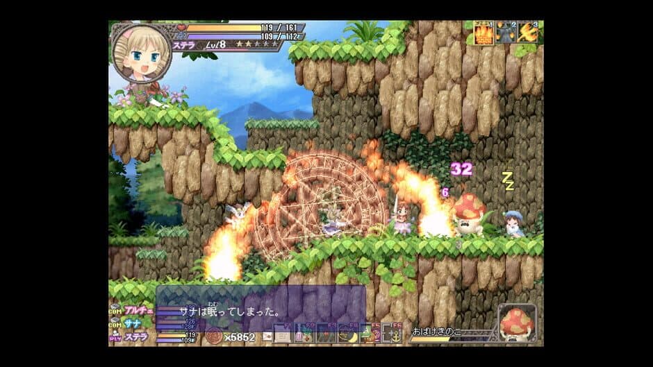 Скриншот 1 из Fortune Summoners Special Edition