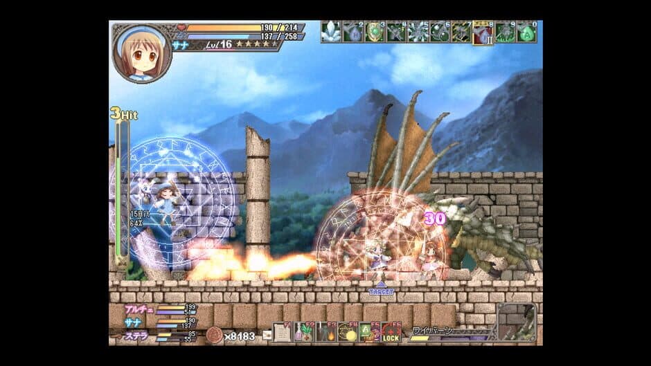 Скриншот 9 из Fortune Summoners Special Edition