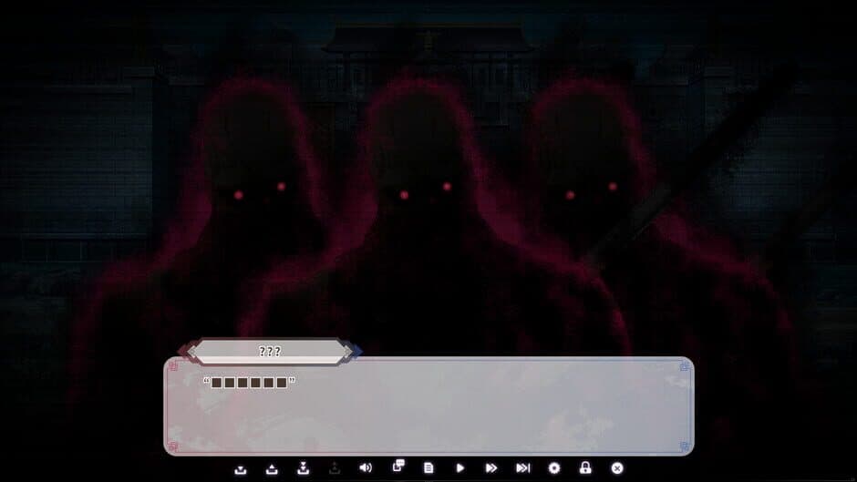 Скриншот 1 из Souten Koihime: Dawn of Sovereignty