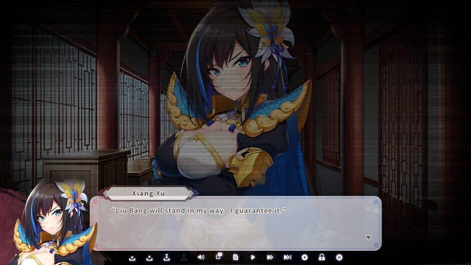 Скриншот 5 из Souten Koihime: Dawn of Sovereignty