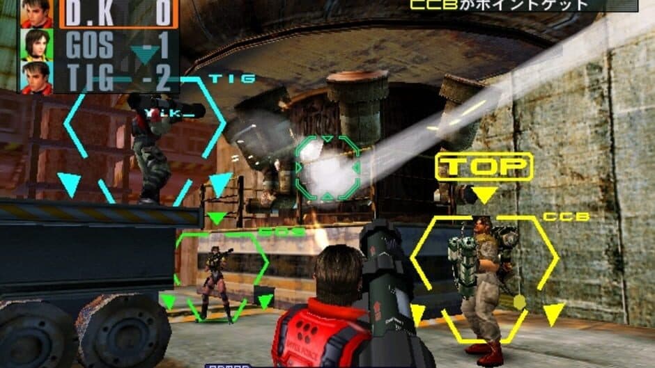 Скриншот 7 из Outtrigger