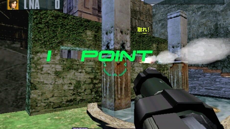 Скриншот 9 из Outtrigger