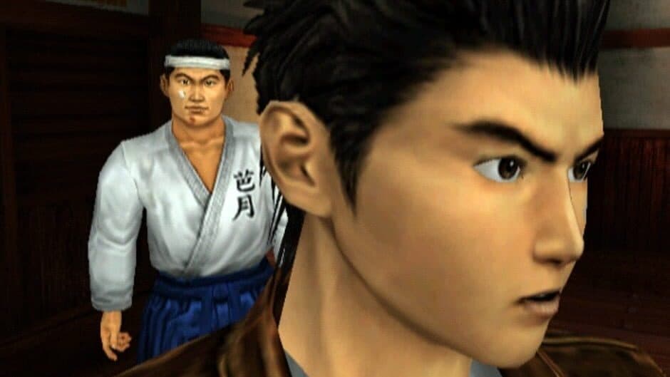 Скриншот 7 из Shenmue
