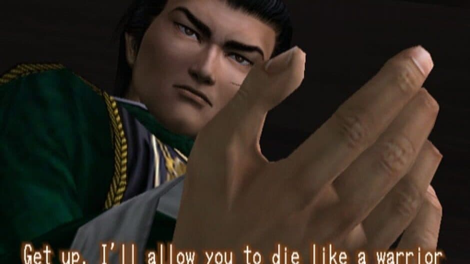 Скриншот 8 из Shenmue