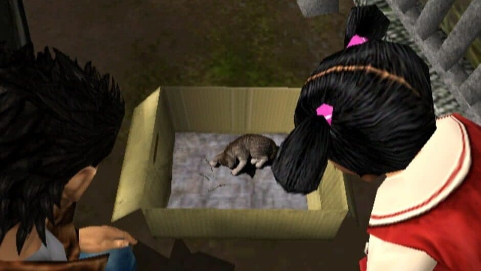 Скриншот 11 из Shenmue