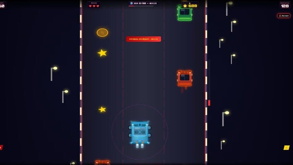 Скриншот 3 из DreamRace