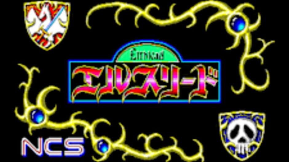 Скриншот 6 из Eggconsole Elthlead PC-8801mkIISR